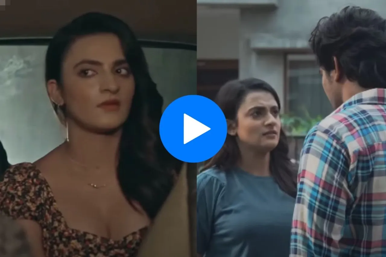 Dil Do web series on ULLU