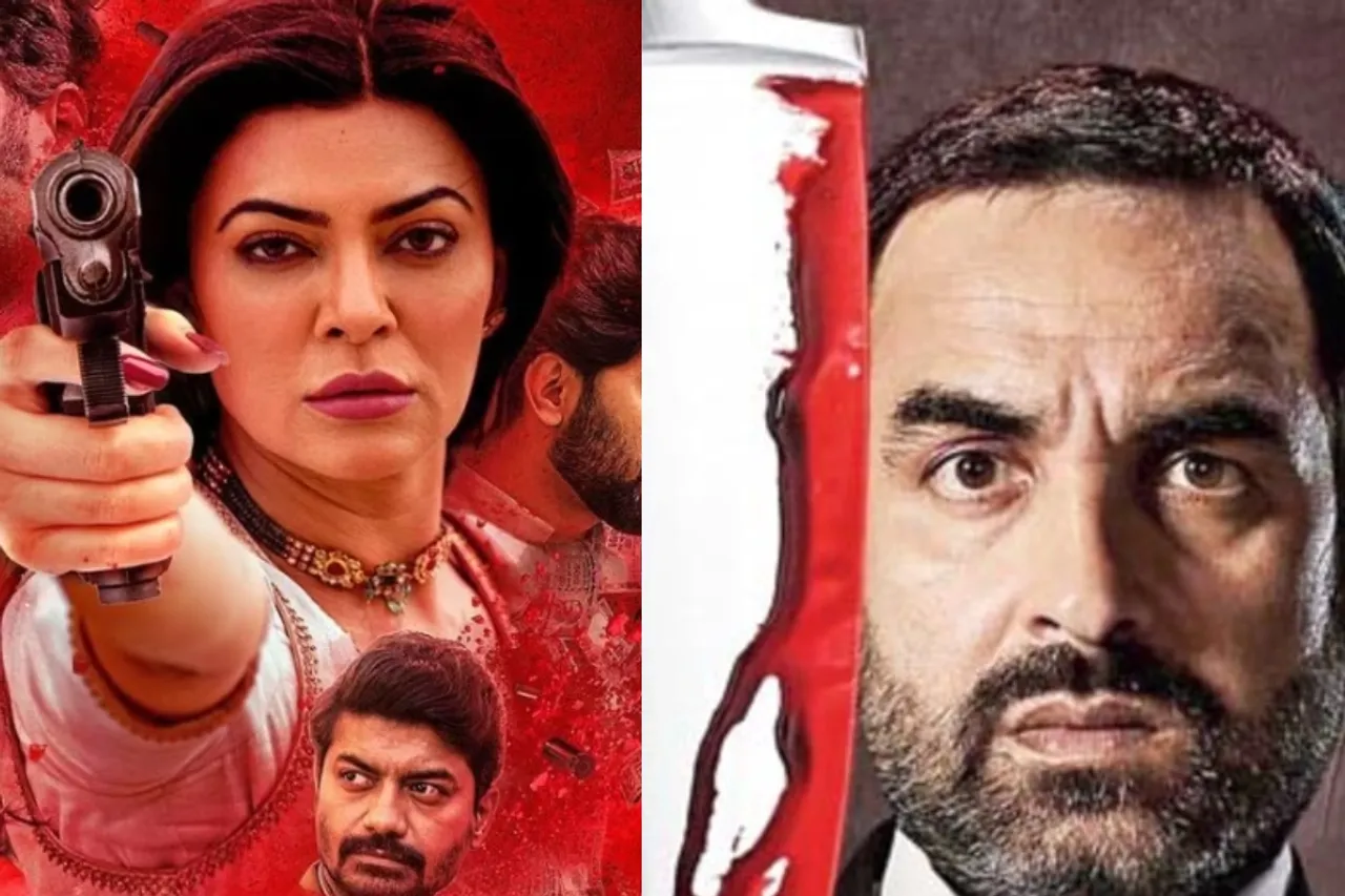 Disney+ Hotstar web series