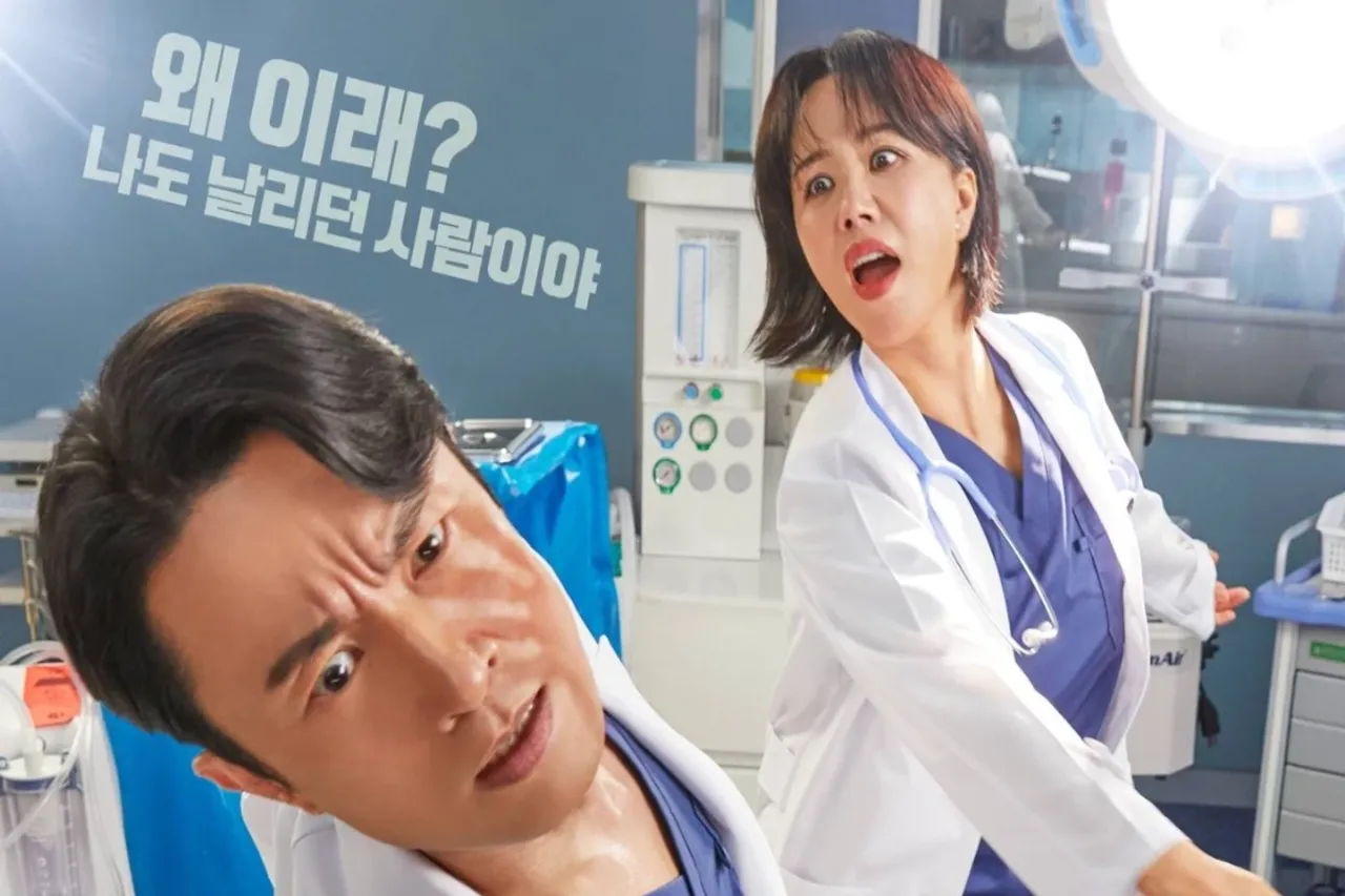 K-drama