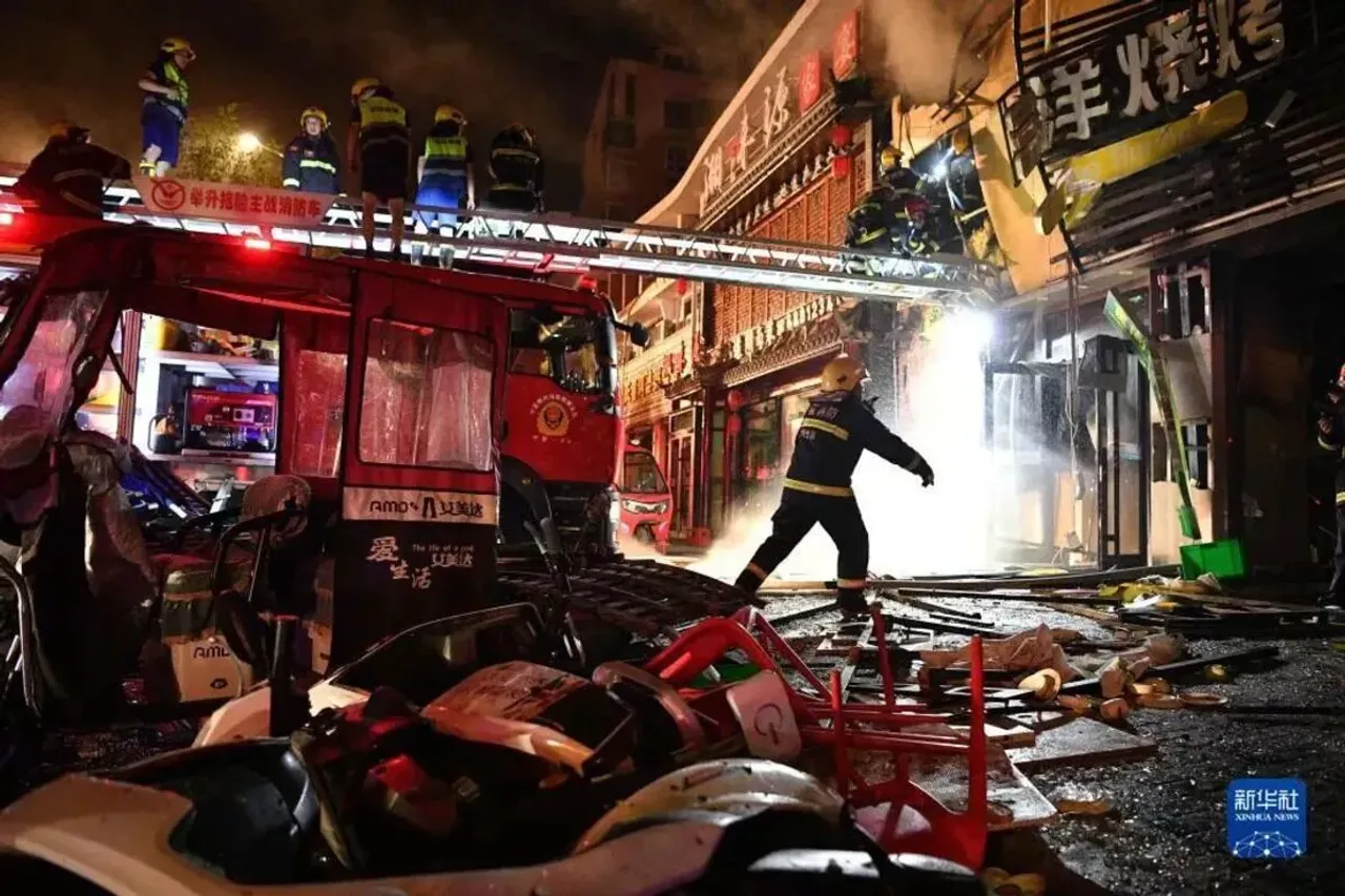 Explosion in China