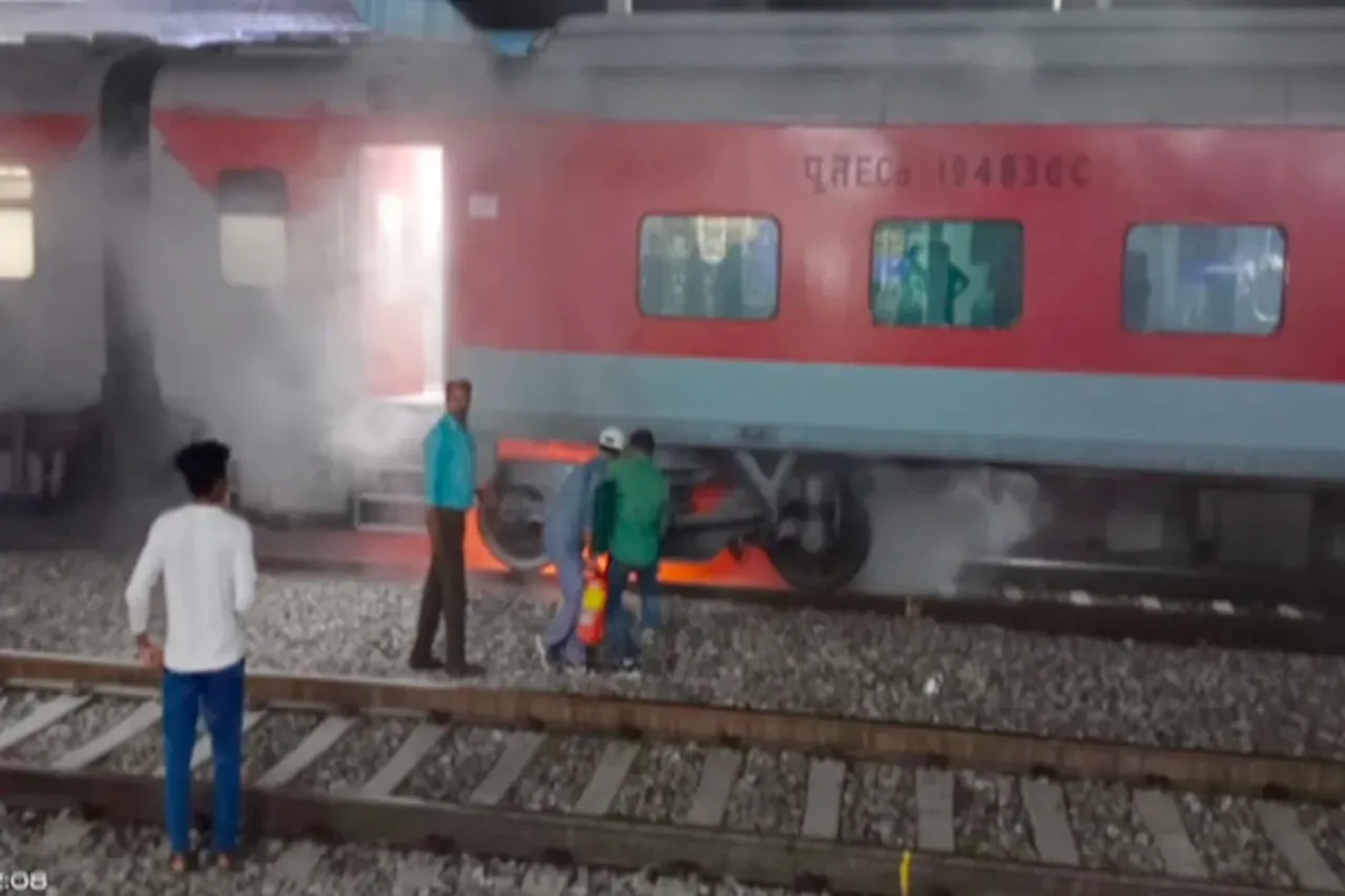 Durg Puri Express