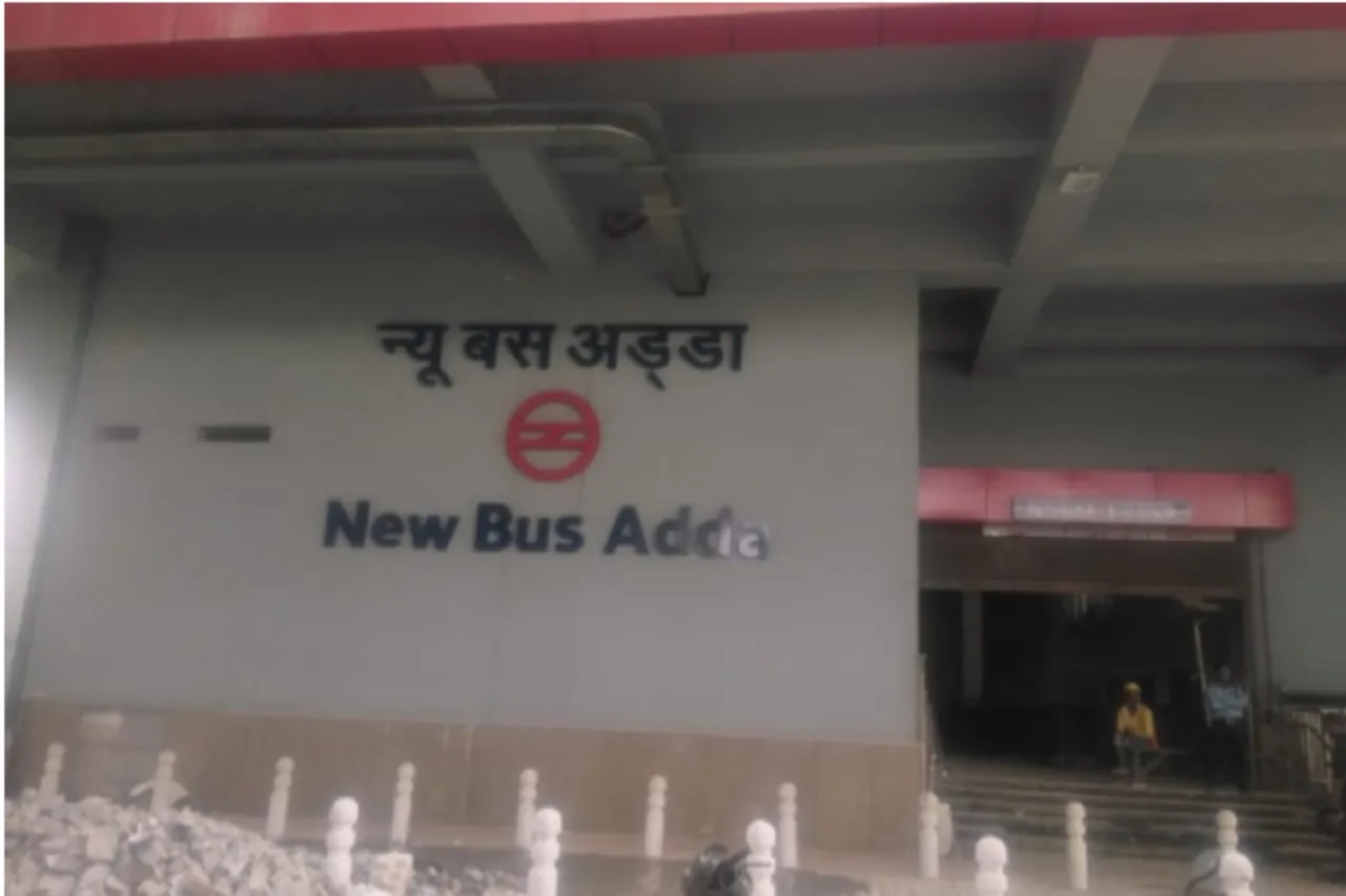 Ghaziabad News