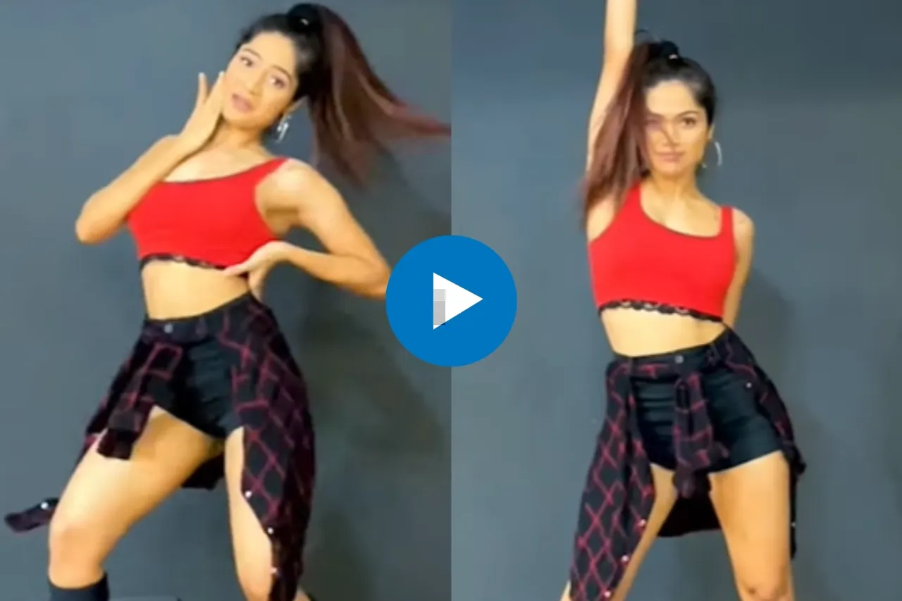 Viral Video