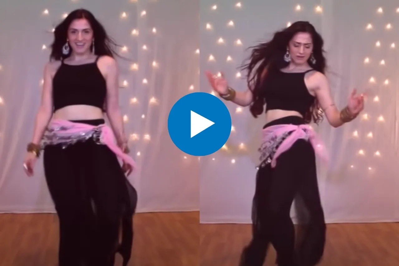 Viral Video
