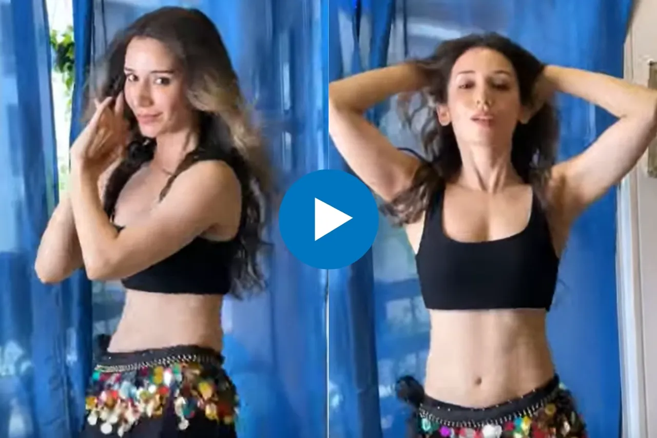 Viral Video