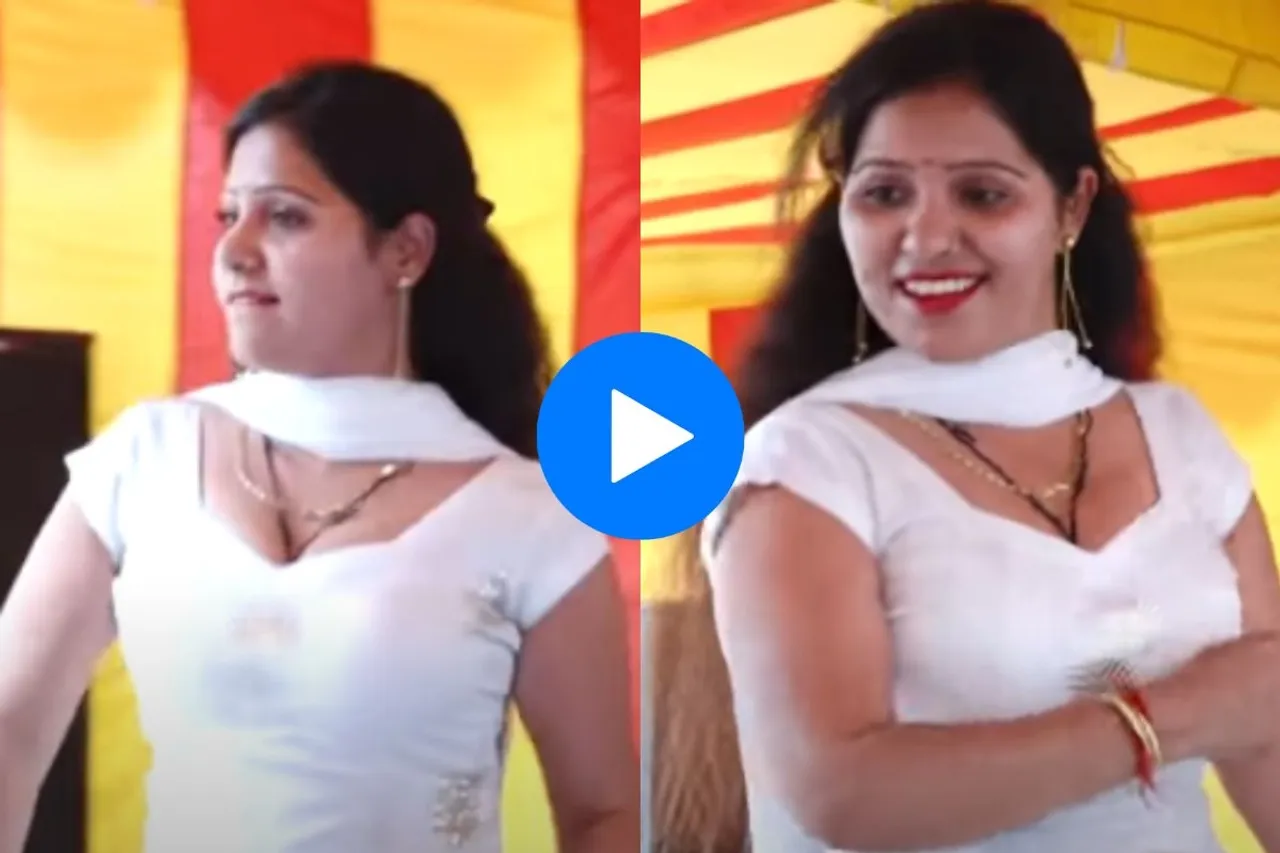 Haryanvi dance video