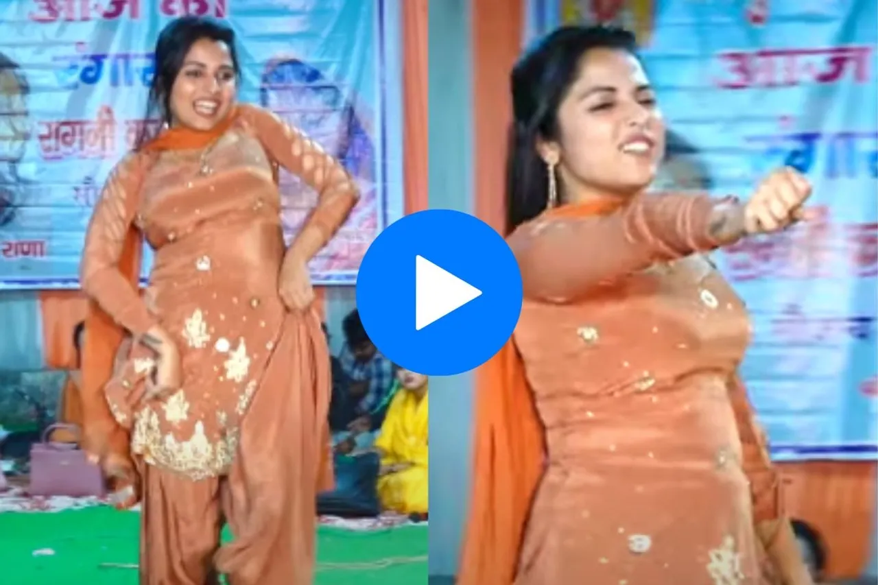 Haryanvi dance video