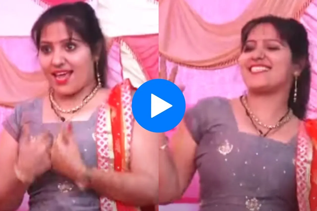 Haryanvi dance video