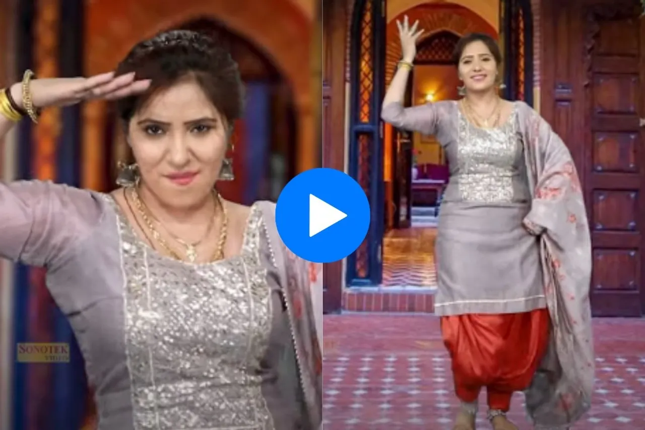 Haryanvi dance video