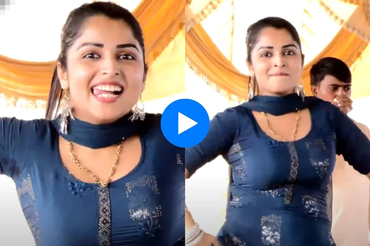 Haryanvi dance video