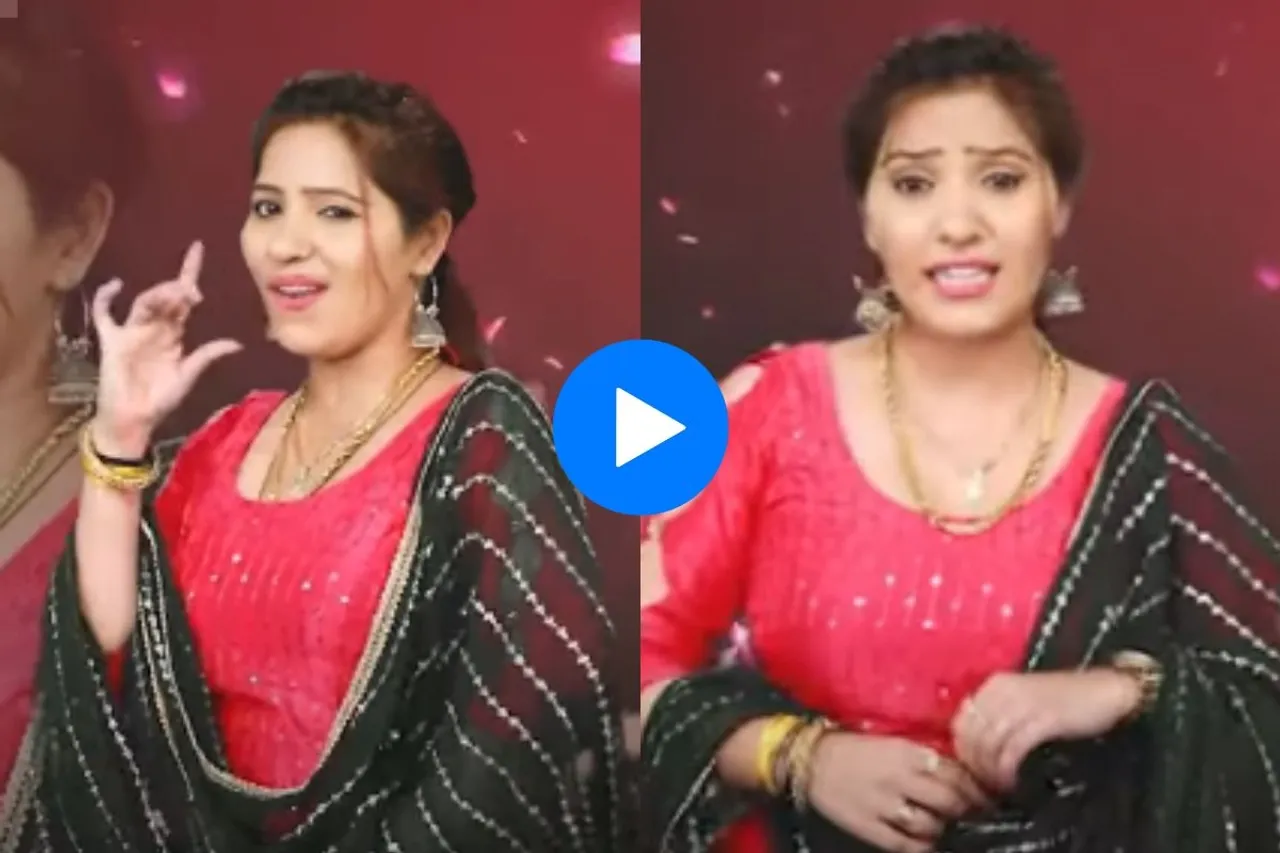 Haryanvi dance video