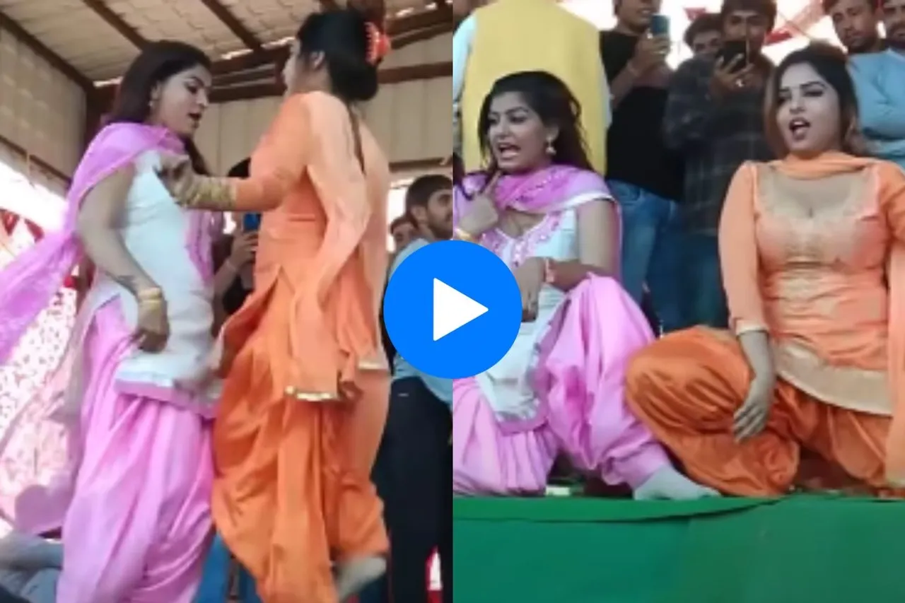 Haryanvi dance video