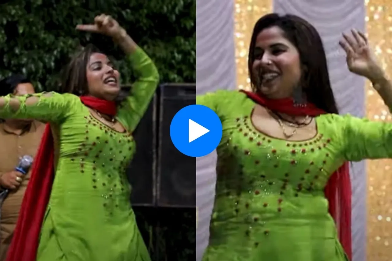 Haryanvi dance video