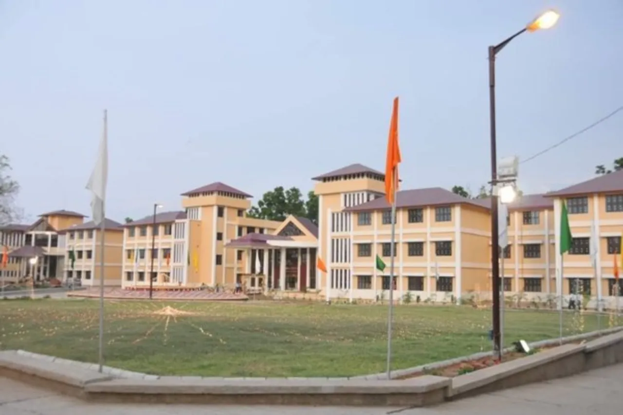IIM Ranchi