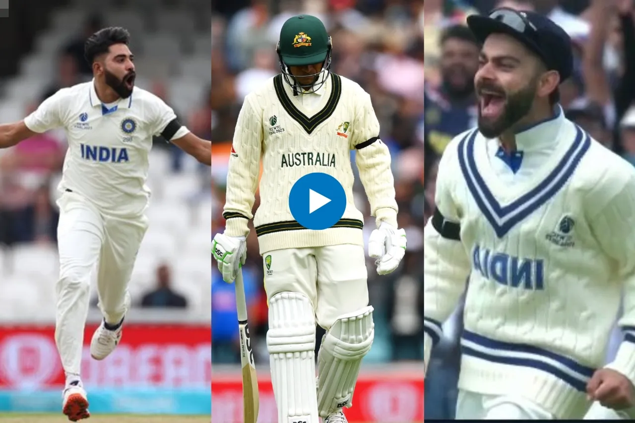 IND vs AUS WTC Final 2023