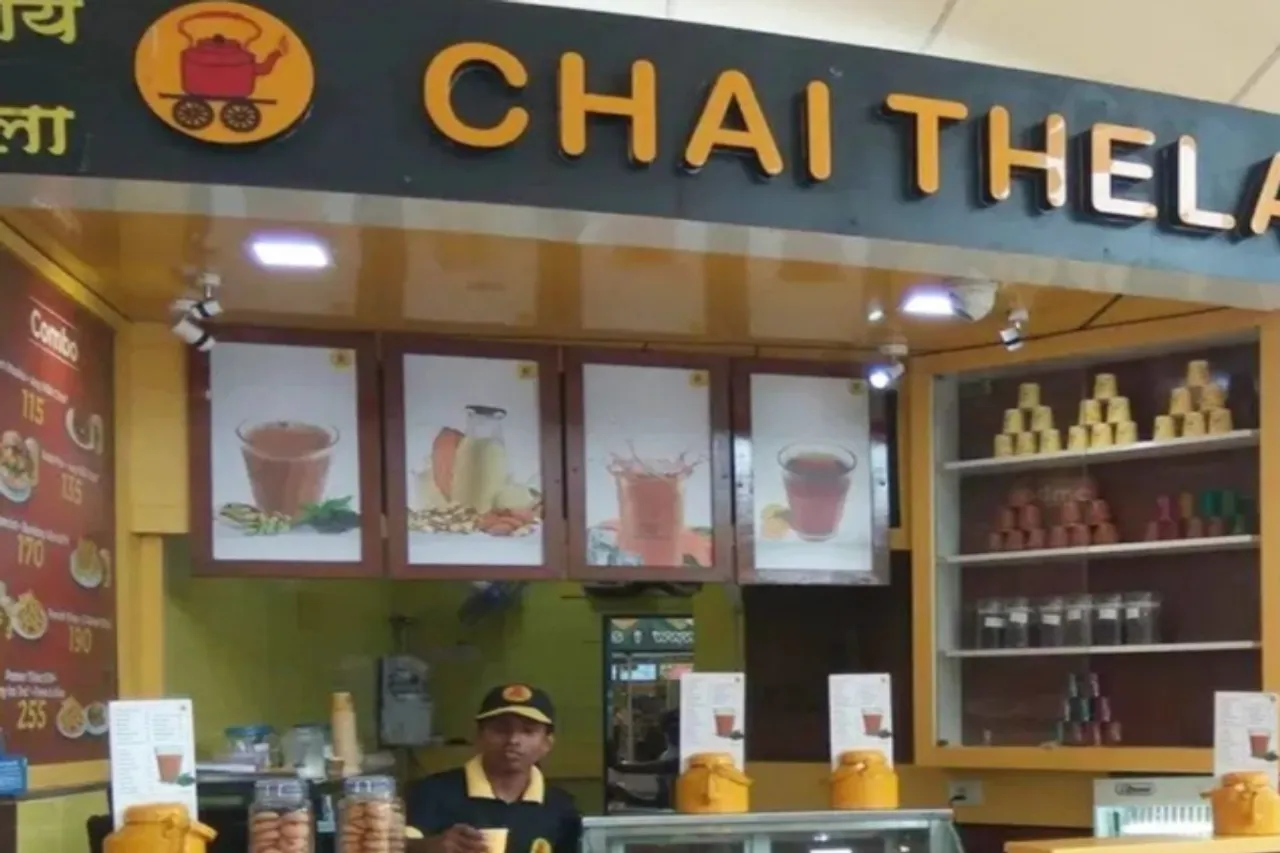 Inspirational Story