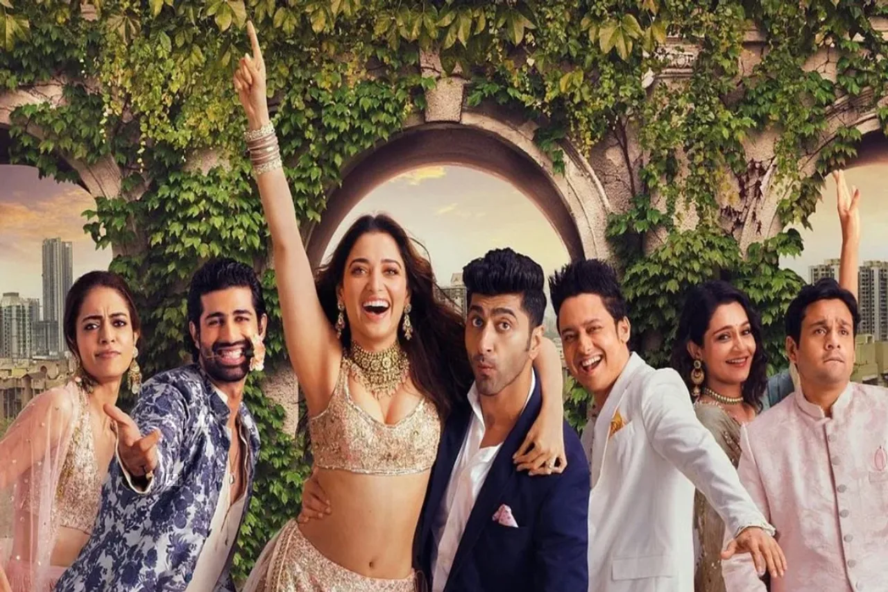 Jee Karda review