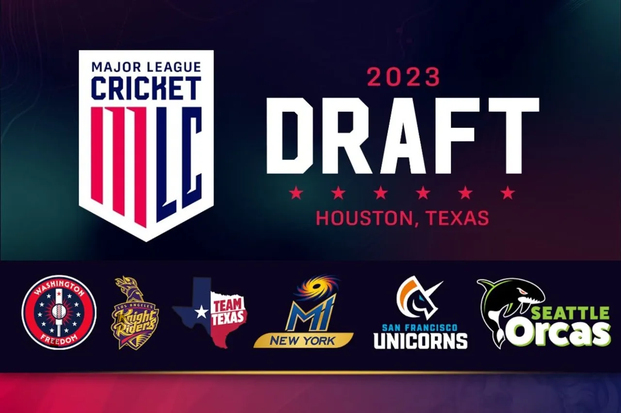Major League Cricket