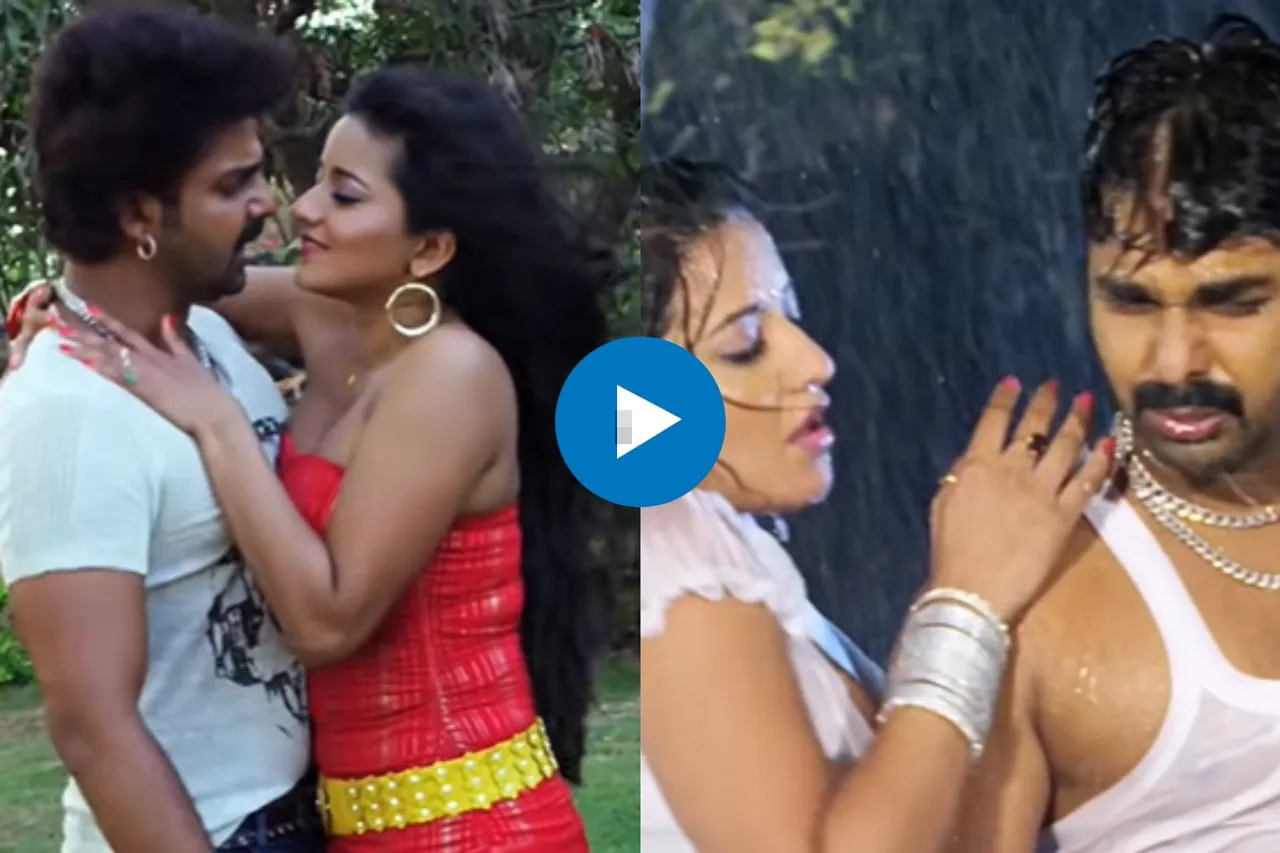Pawan Singh and Monalisa