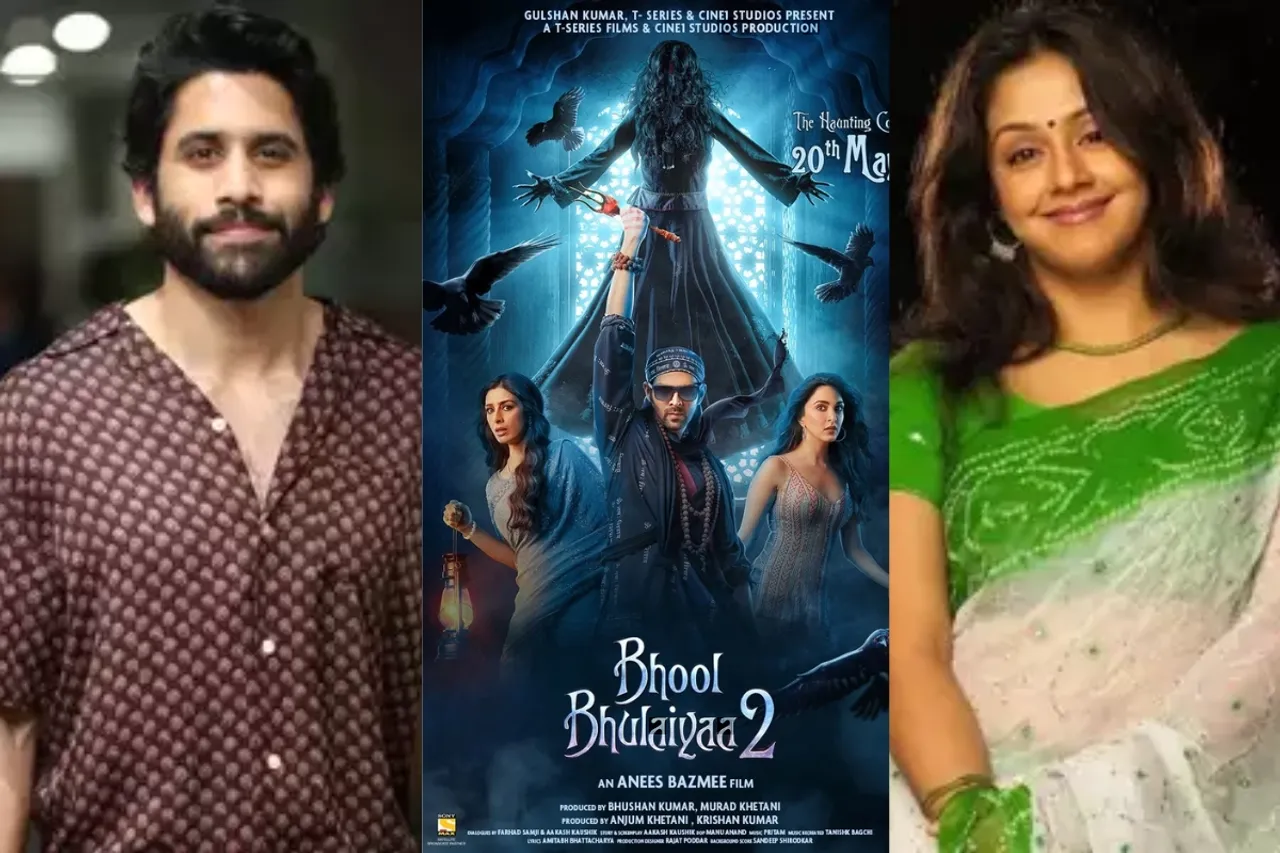 Naga Chaitanya