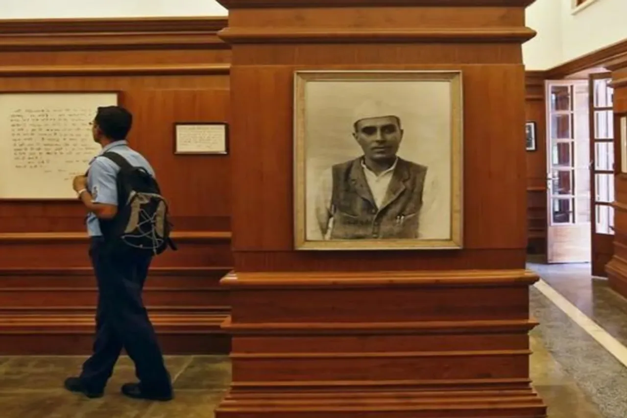Nehru Memorial Museum & Library