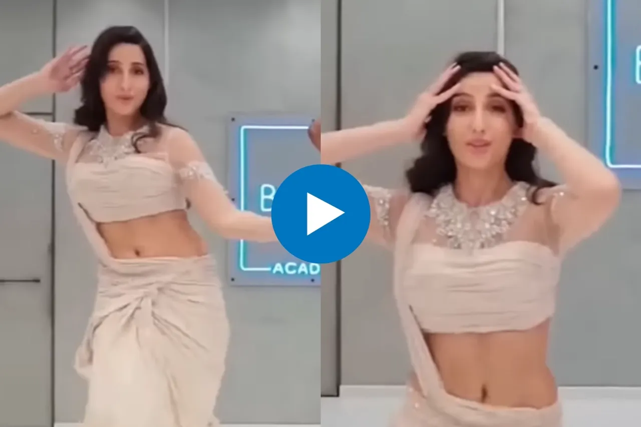 Viral video