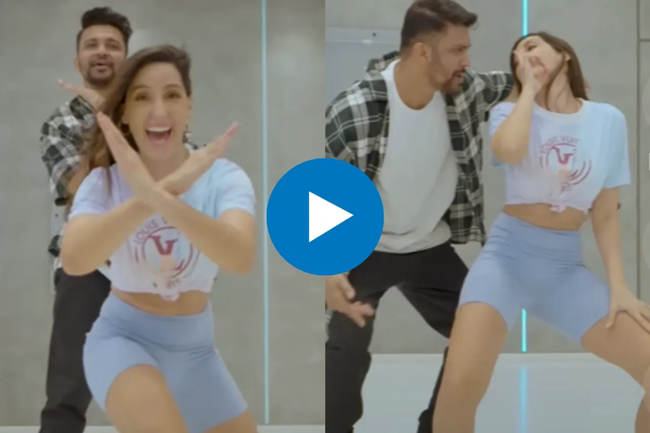 Viral Video