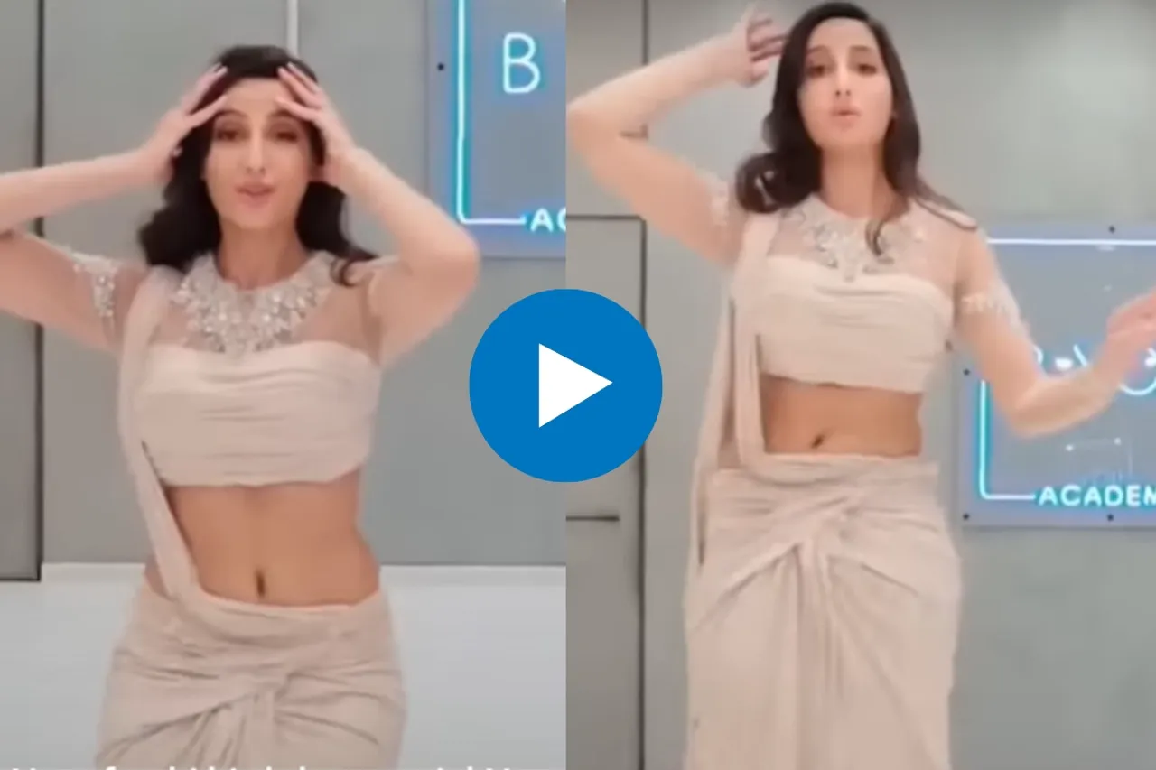 Viral Video