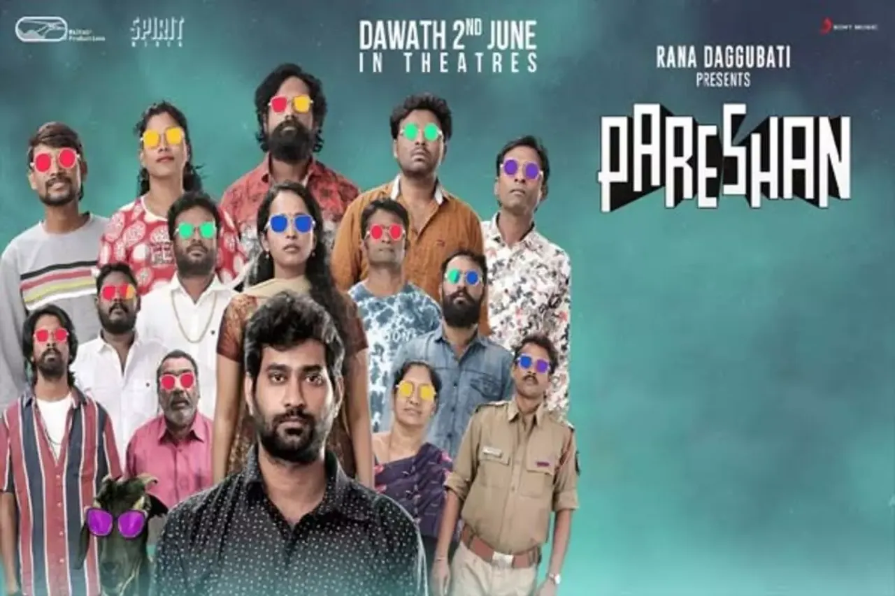 Pareshan Movie Review