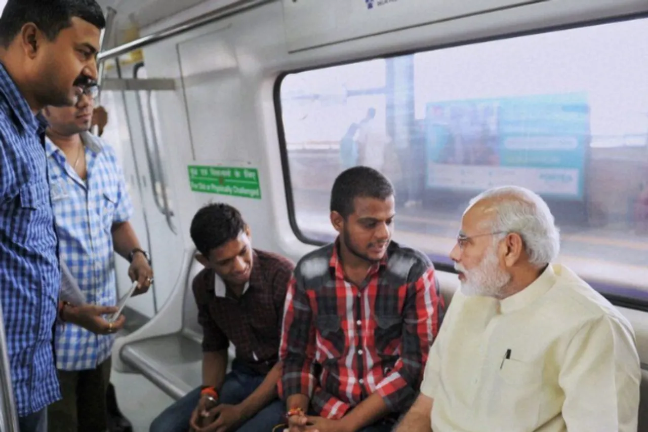 PM Modi