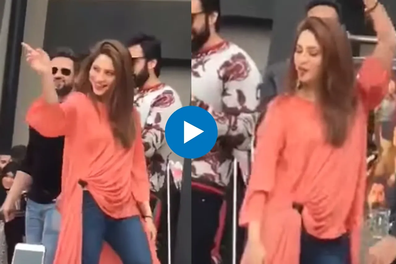 Viral Video