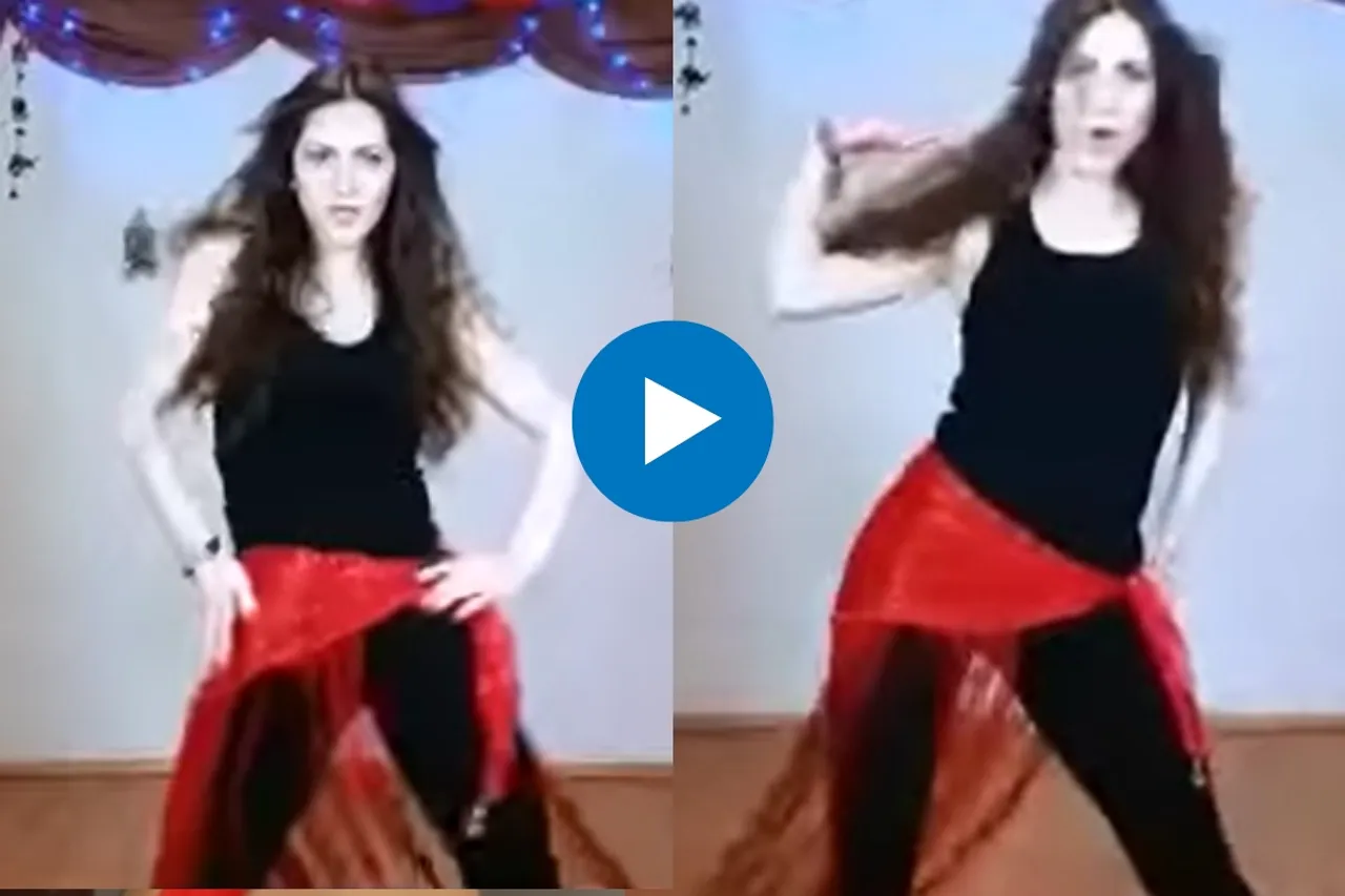 Viral Video