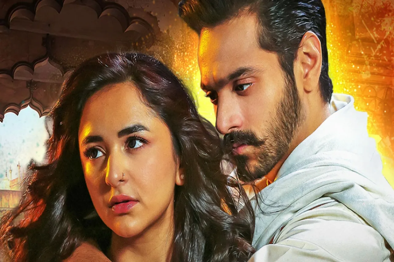 Tere Bin Final Episode