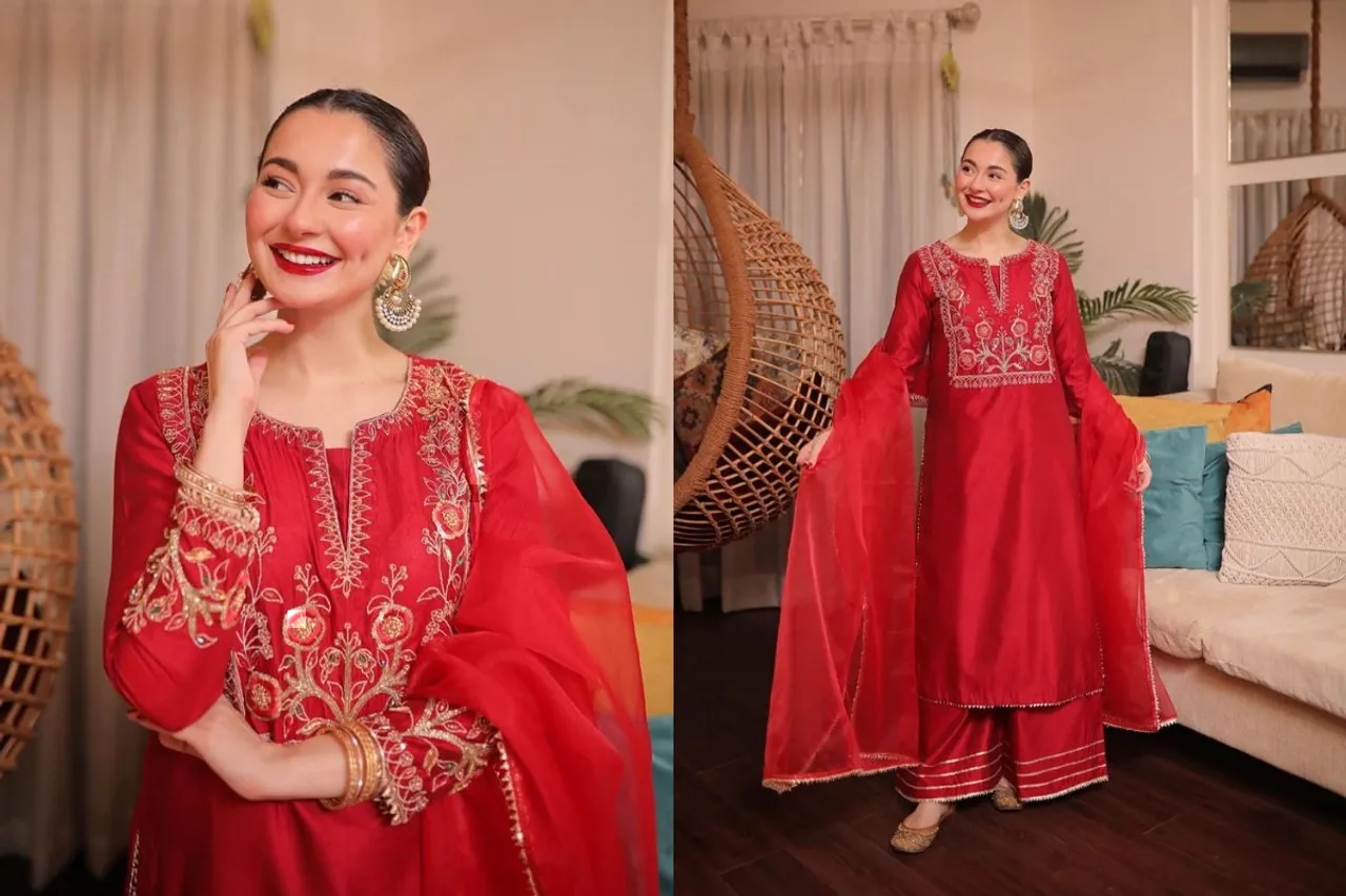 Hania Aamir