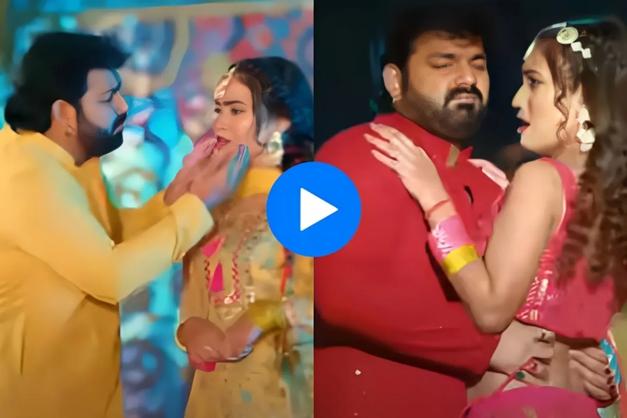 Pawan Singh