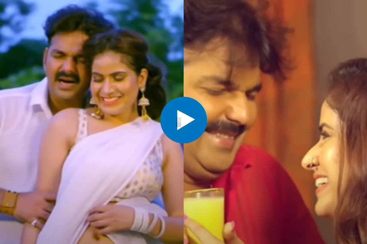 Pawan Singh and Priyanka Singh