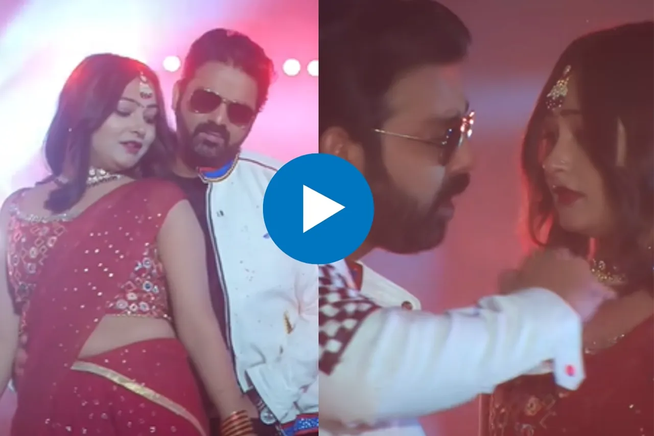 Pawan Singh and Naina Gupta