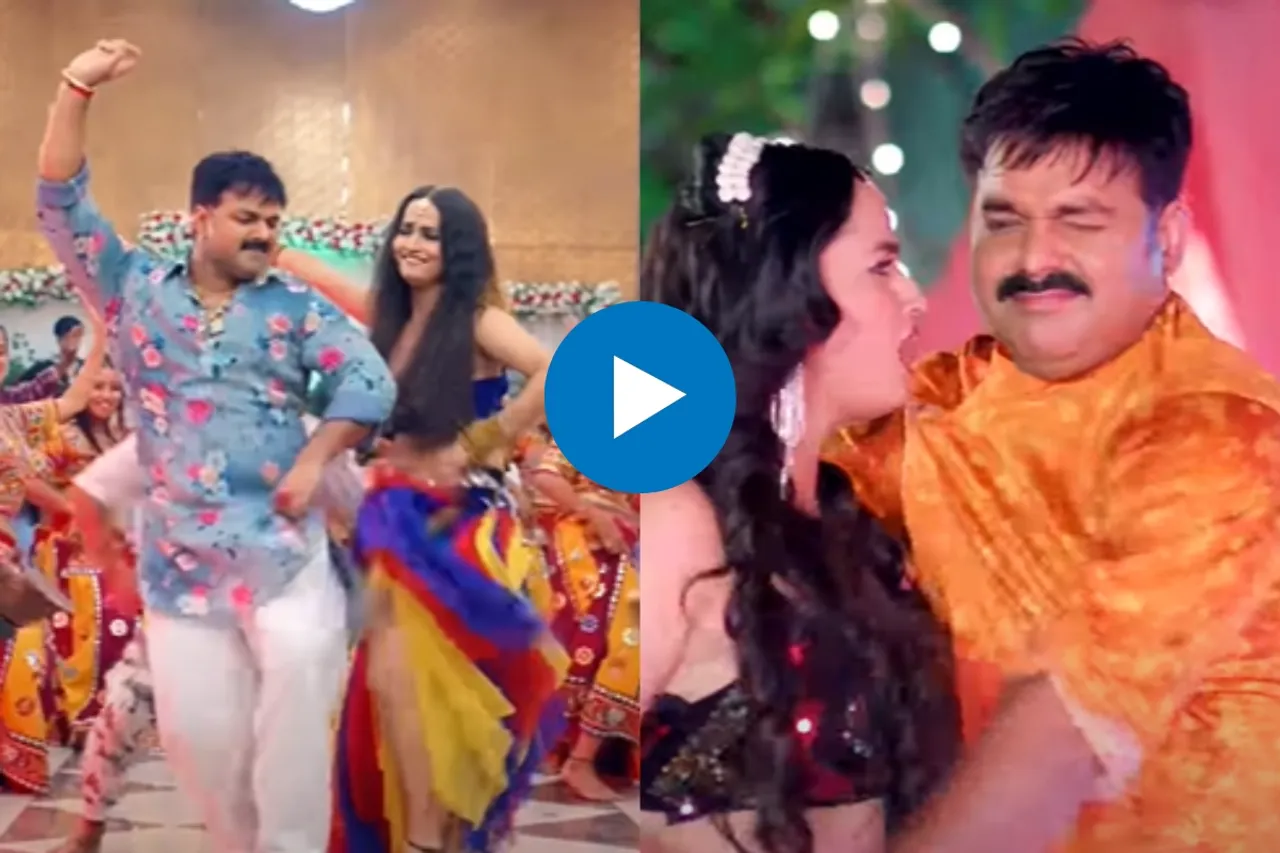 Pawan Singh and Soumya Pandey