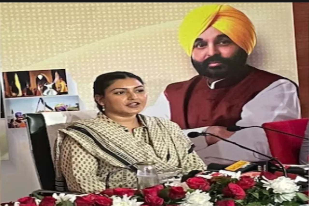 Punjab News