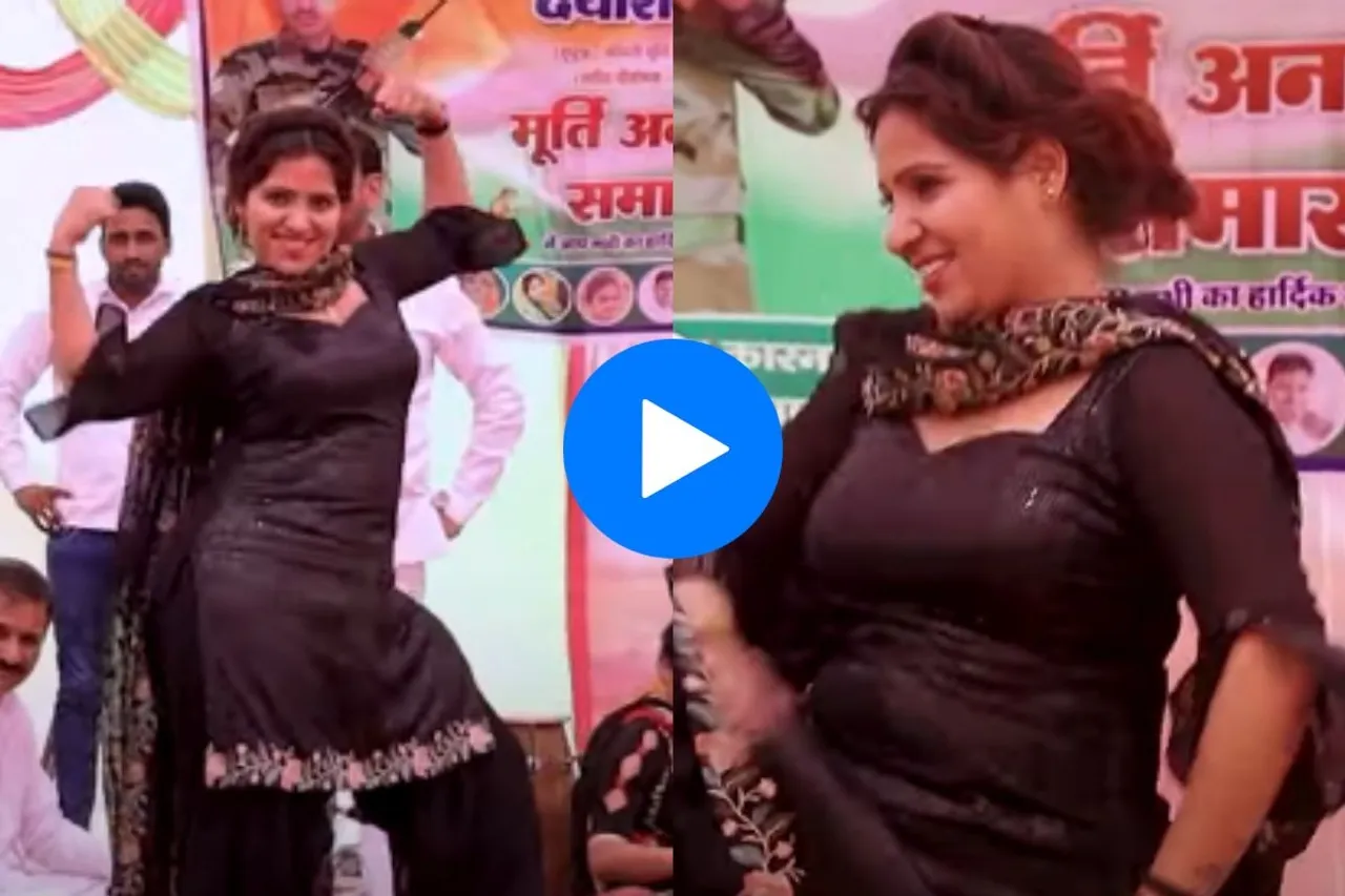 Haryanvi dance video