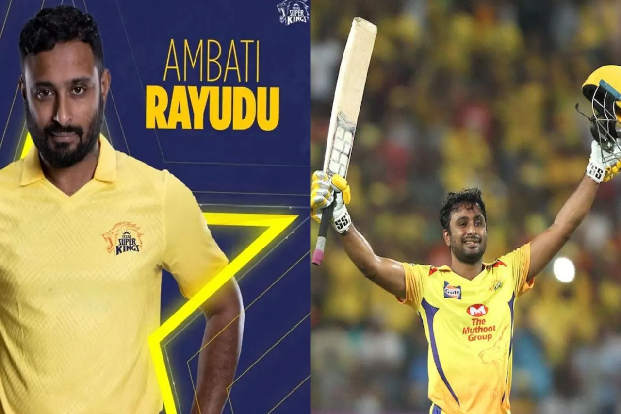 Ambati Rayudu