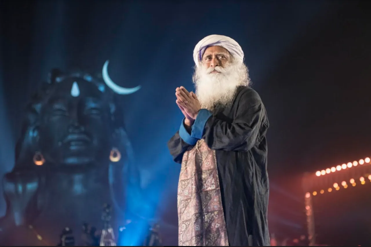 Sadhguru