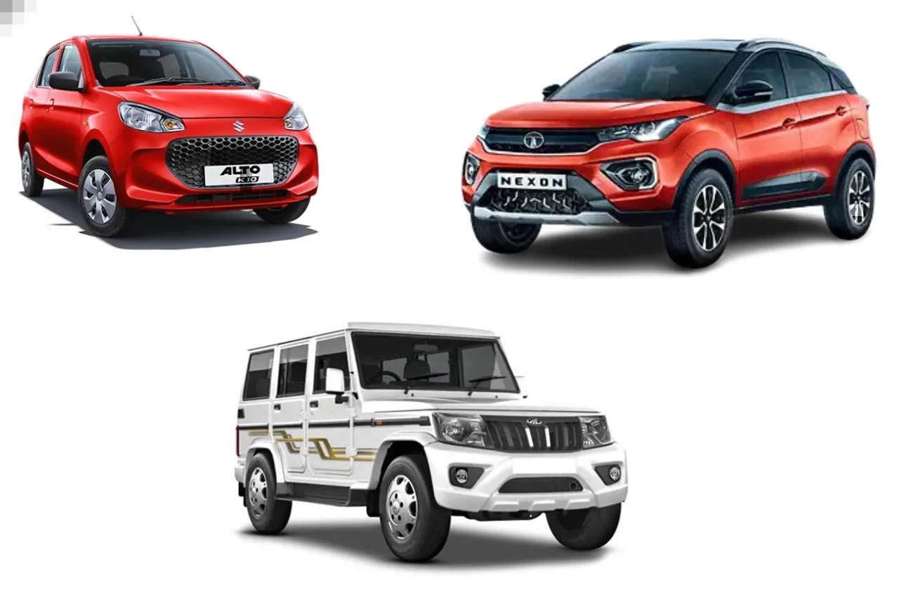Top 3 cars