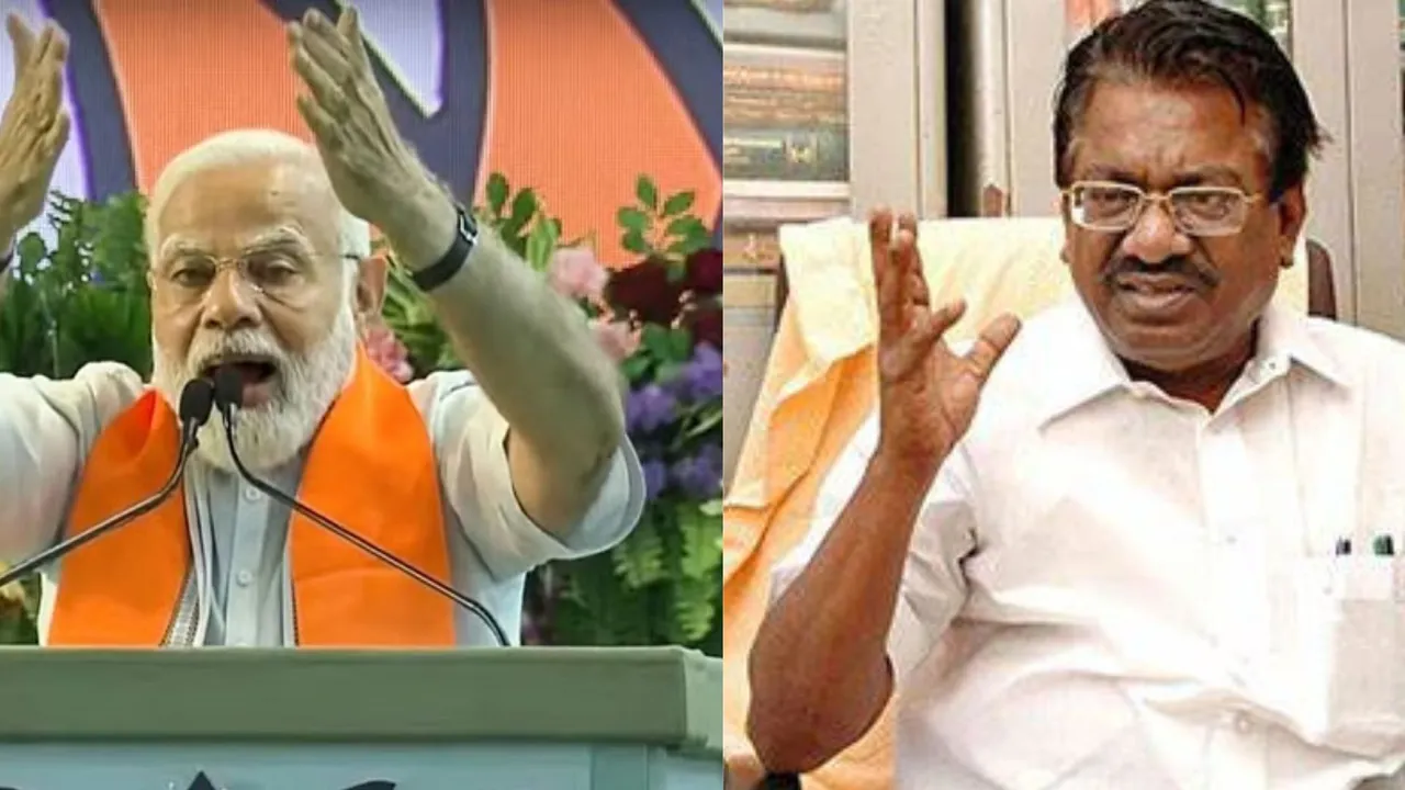 PM Modi