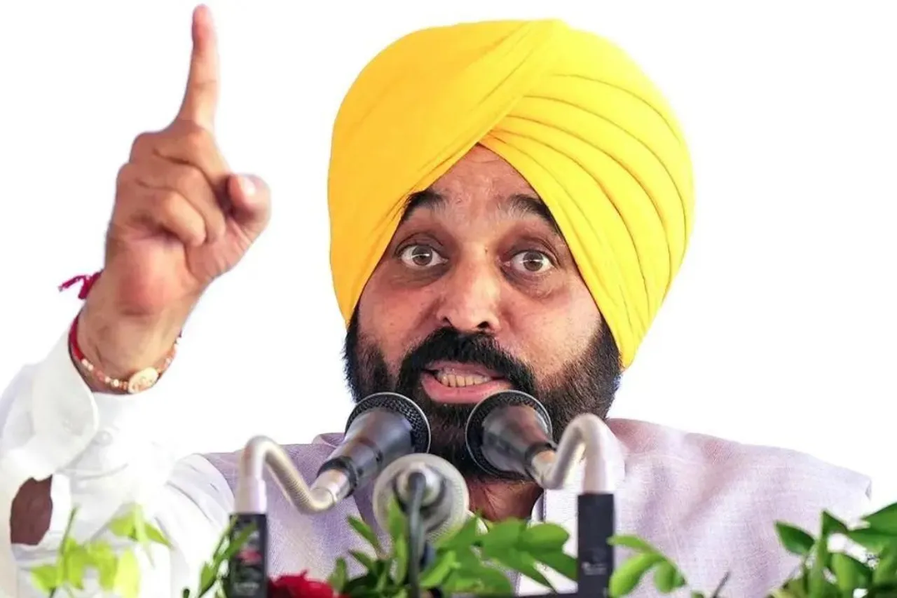 Punjab News