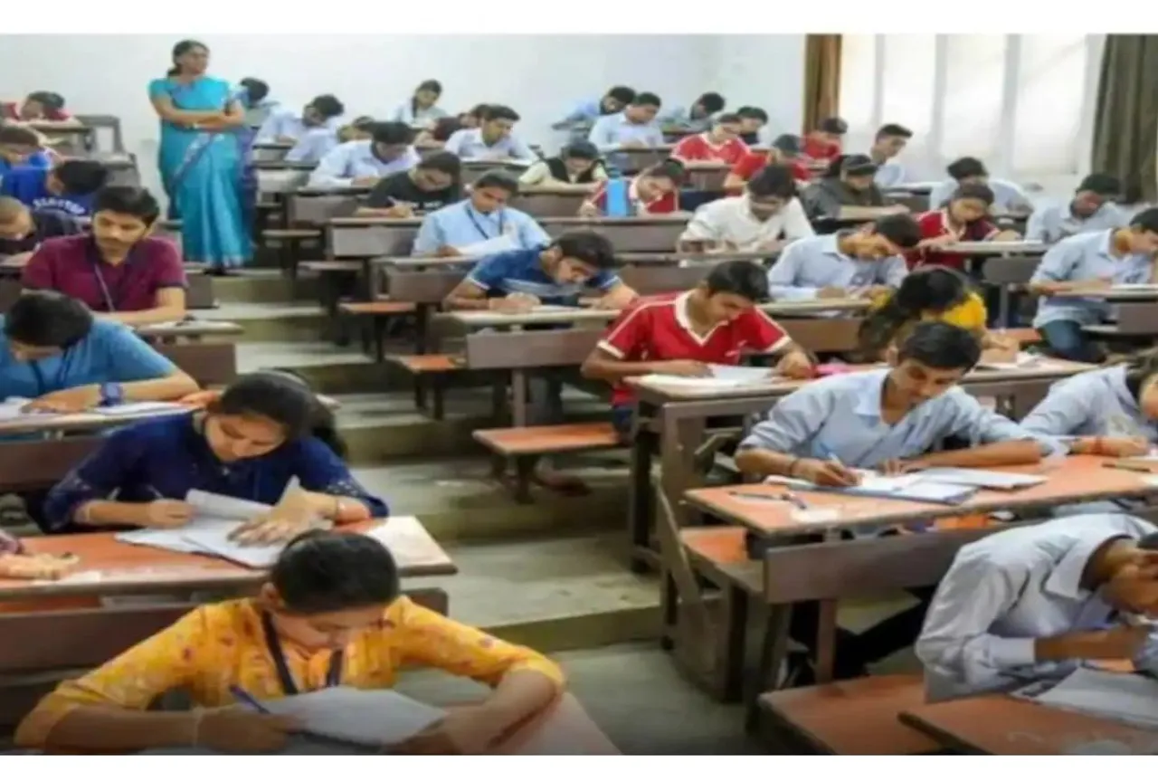 Assam:Board Exam discontinued