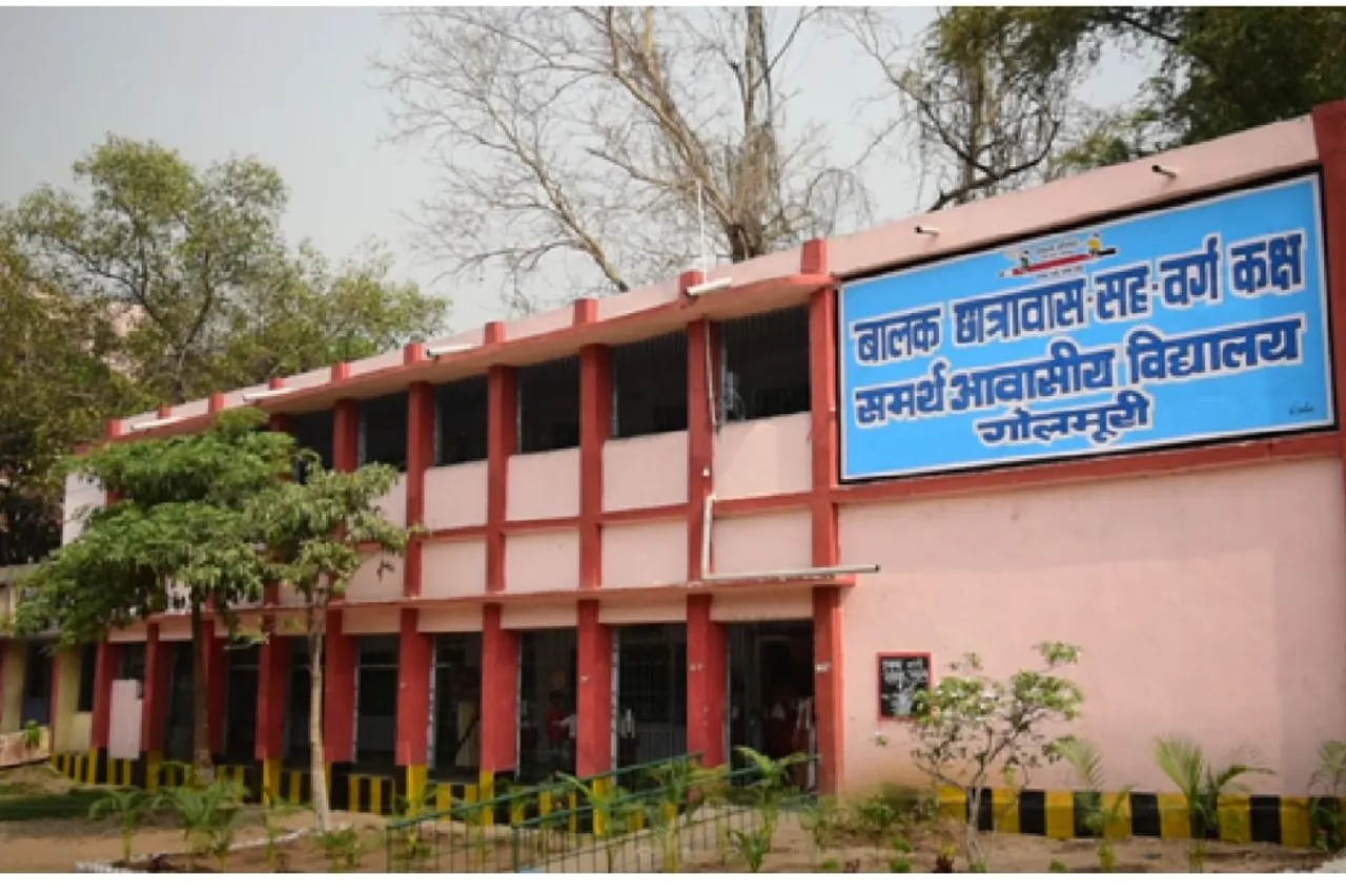 Jharkhand news