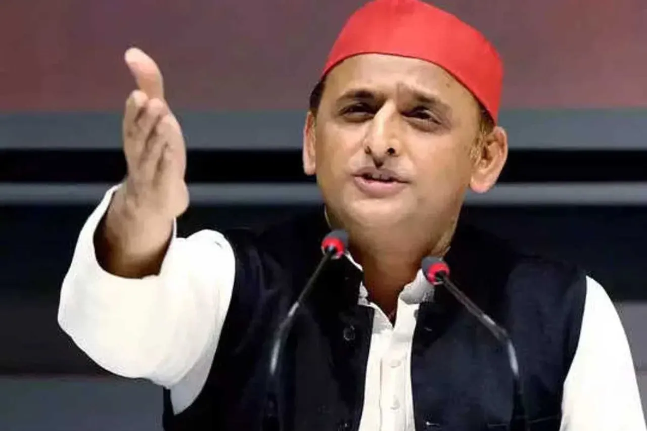 Akhilesh Yadav