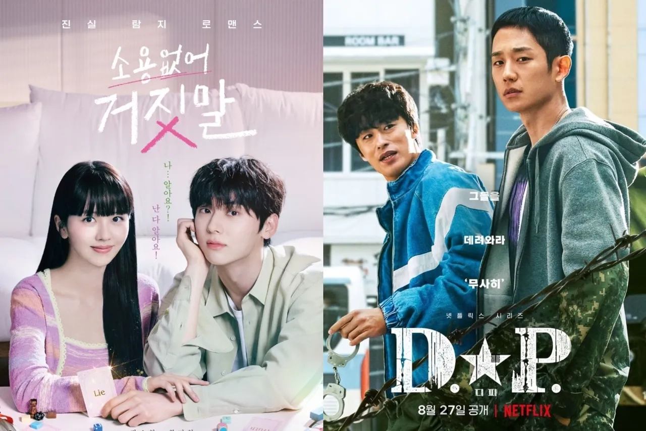 upcoming k-dramas in July