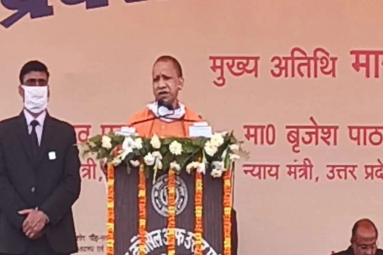 Uttar Pradesh